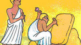 Timeline: A evolução dos artefatos tecnológicos e a relação com a educação