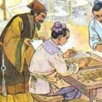 Timeline: Historia de la pedagogía