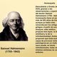Samuel hahnemann ( ) homeopatía