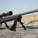 Long range rifle