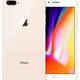 Iphone8 plus gold select 2018
