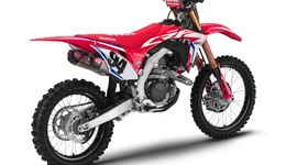 Timeline: honda dirtbikes