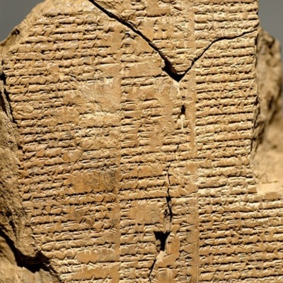 Timeline: Literatura Antigua