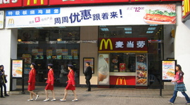 Timeline: unit 3 gilded age Y progressive era