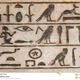 Jeroglíficos egipcios 242251