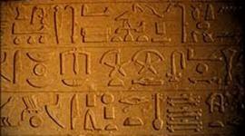 Timeline: Literatura de las Civilizaciones Antiguas