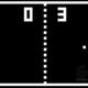 Pong