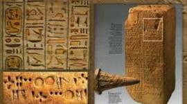 Timeline: Tecnologia e educação: evolução da escrita