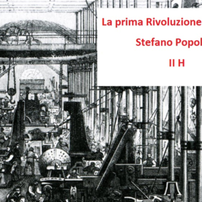 Timeline: La prima rivoluzione industriale