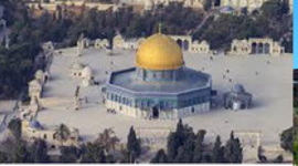 Timeline: ציר הזמן של ירושלים