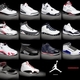 11715 air jordan shoes history
