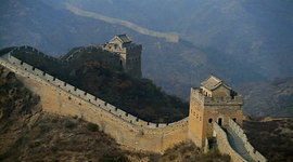 Timeline: Ancient China