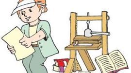 Timeline: Los Inventos