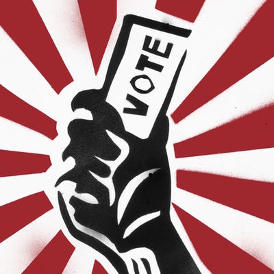 Timeline: Voting in the U.S