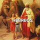 Hebreos