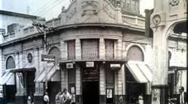 Timeline: Evolución de los bancos