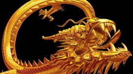 Timeline: The Earth Dragon Awakes