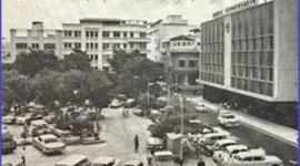 Timeline: La evolución de los bancos en El Salvador