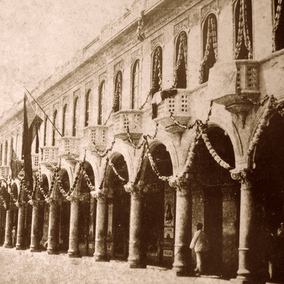 Timeline: Evolucion De Los Bancos En El Salvador