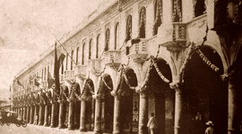 Timeline: Evolucion De Los Bancos En El Salvador