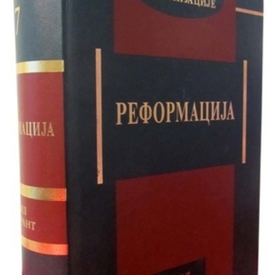 Timeline: Reformacija