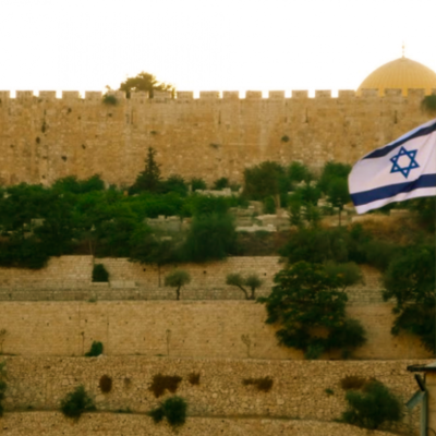 Timeline: Historia de Israel