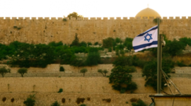 Timeline: Historia de Israel