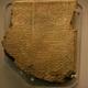 British museum flood tablet 1