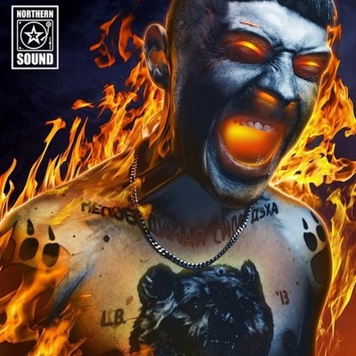 Timeline: LITTLE BIG, тур по России 2018 с новым альбомом "Antipositive"