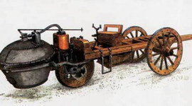 Timeline: Машина