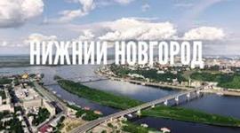 Timeline: Нижний Новгород