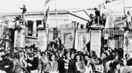 Timeline: ΠΟΛΥΤΕΧΝΕΙΟ