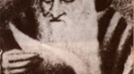 Timeline:  תאריכים משמעותים בחיי רש"י