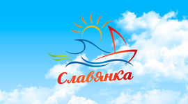 Timeline: Новости нашего городка 2018