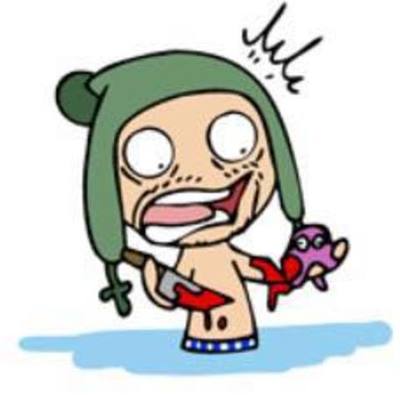 Timeline: Isis Stephanie Valencia Méndez