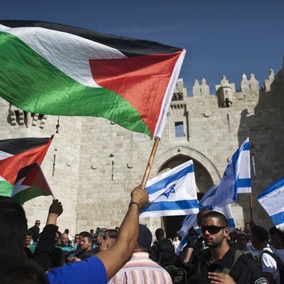 Timeline: תכנית לימודים - הסכסוך הישראלי פלסטיני