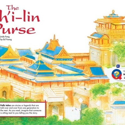 Timeline: The Ch'i-lin Purse