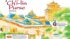 Timeline: The Ch'i-lin Purse