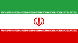 Timeline: The Origins and Development of the Islamic Republic of Iran