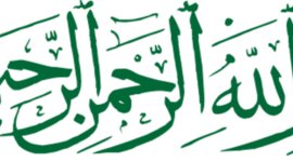 Timeline: Muslims during the Holocaust: Tools, Co-conspirators, and Rescuers