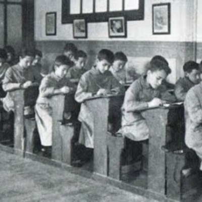 Timeline: Remenbranzas Eventos de la Pedagogía en la Historia