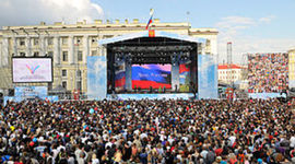 Timeline: Праздники и памятные даты России