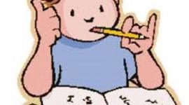 Timeline: GRAMÁTICA TRADICIONAL