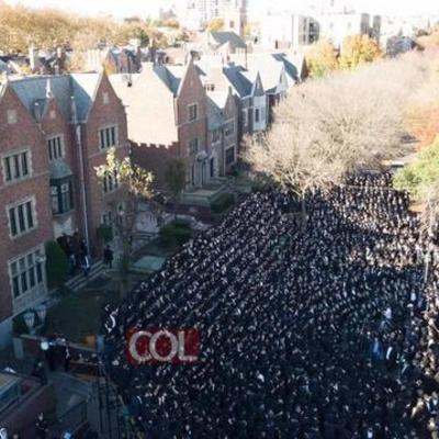 Timeline: כינוס השלוחים