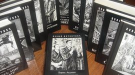 Timeline: Цикл романов Б. Акунина «Приключения Эраста Петровича Фандорина»