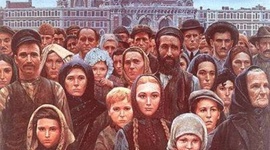 Timeline: América Latina en la primera mitad del siglo XX Cristian Alejandro