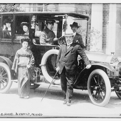 Timeline: Turn of the Century Timeline