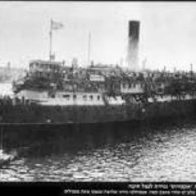 Timeline: העליות לישראל