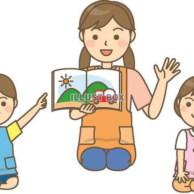 Timeline: EDUCACIÒN Y PEDAGOGÍA