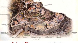 Timeline: μυκηναϊκος πολιτισμος